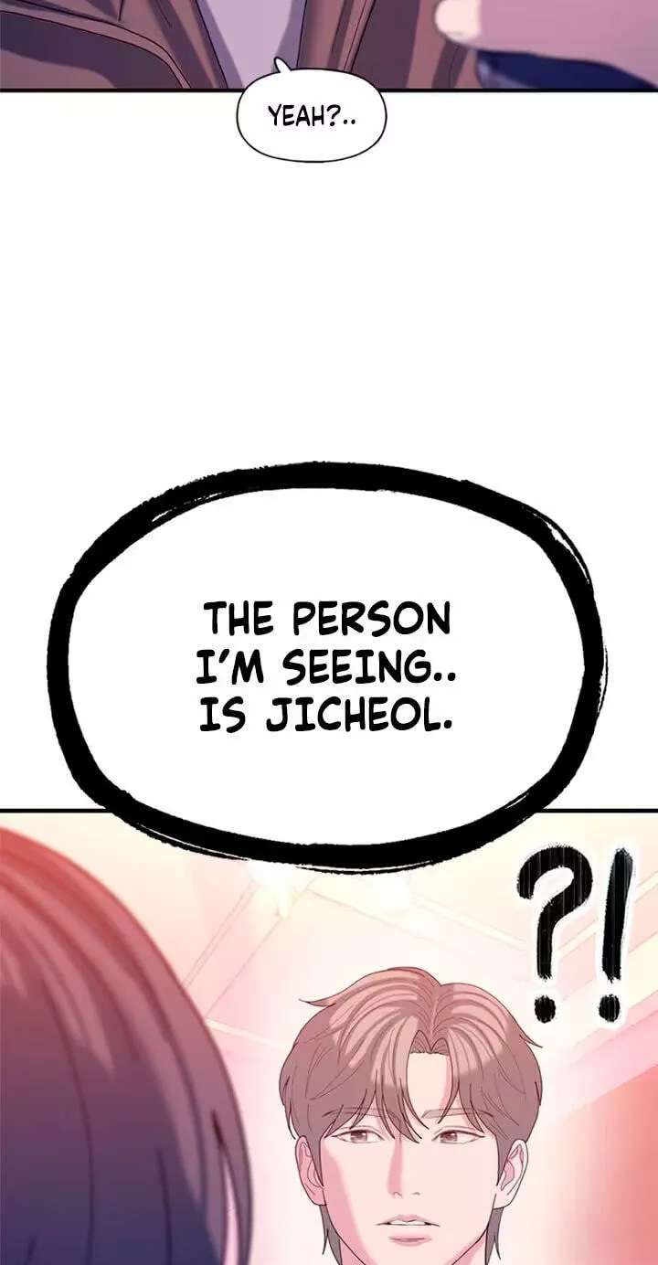 Dating Hell Chapter 27 - page 21