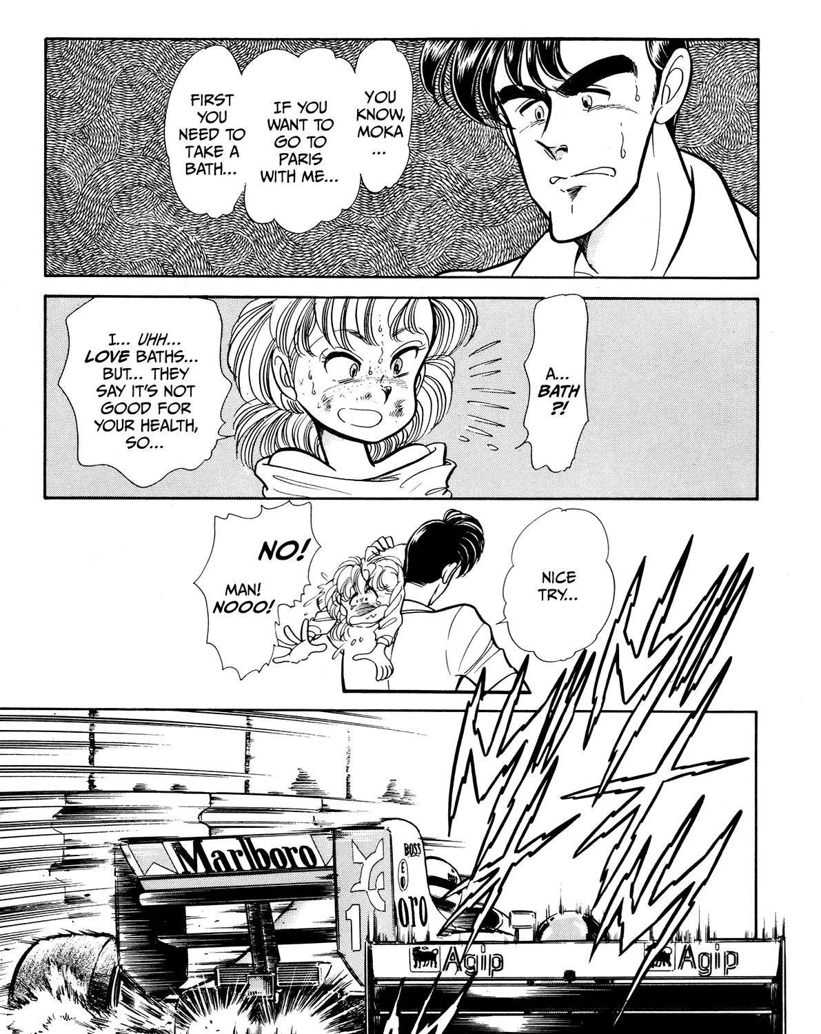 Gentleman Chapter 4 - page 5