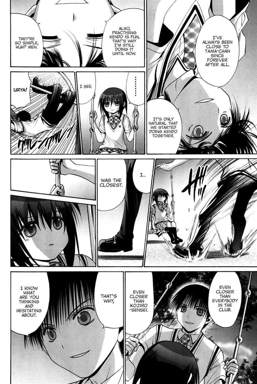 Bamboo Blade Chapter 109 - page 43