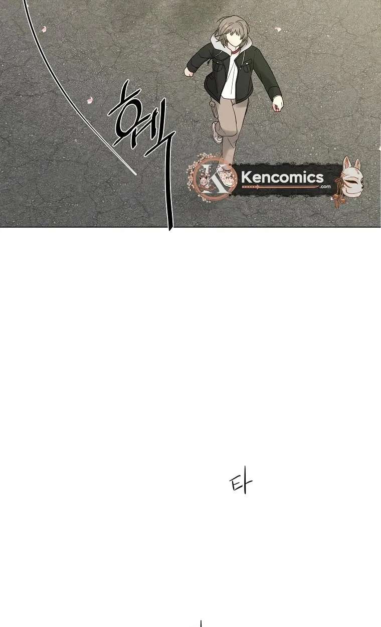 The Star That Swallowed the Universe Chapter 2 - page 37