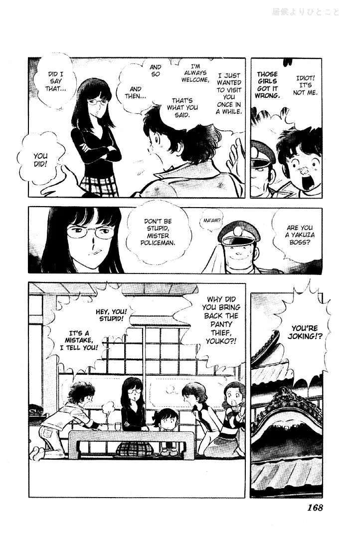 Yuuhi yo Nobore!! Chapter 3.5 - page 9