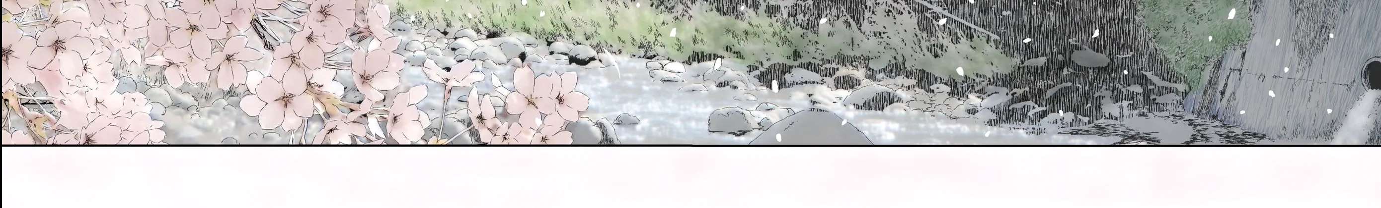 Eg ☆ Rider Chapter 2 - page 28