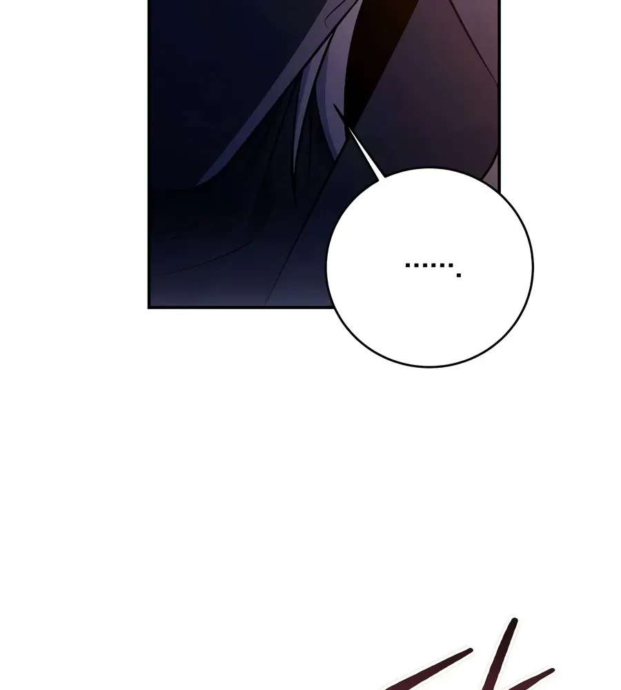 Margrave’s Bastard Son Was The Emperor Chapter 125 - page 25