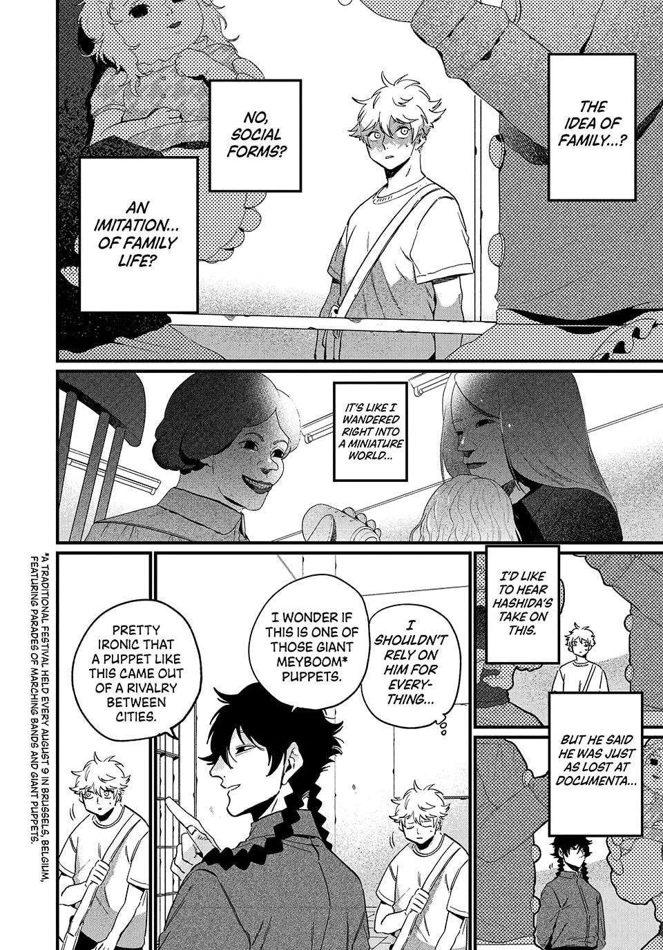 Blue Period Chapter 89 - page 16