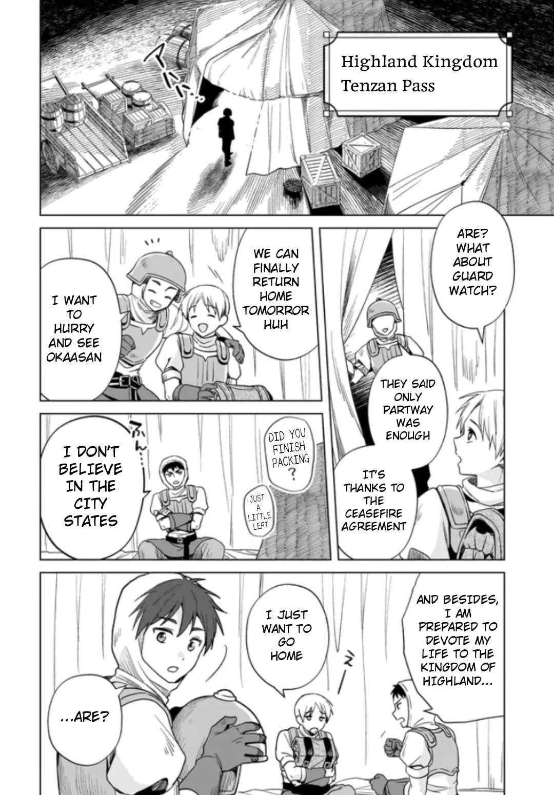 Suikoden: The Anime ~A True Hero~ Chapter 1 - page 4