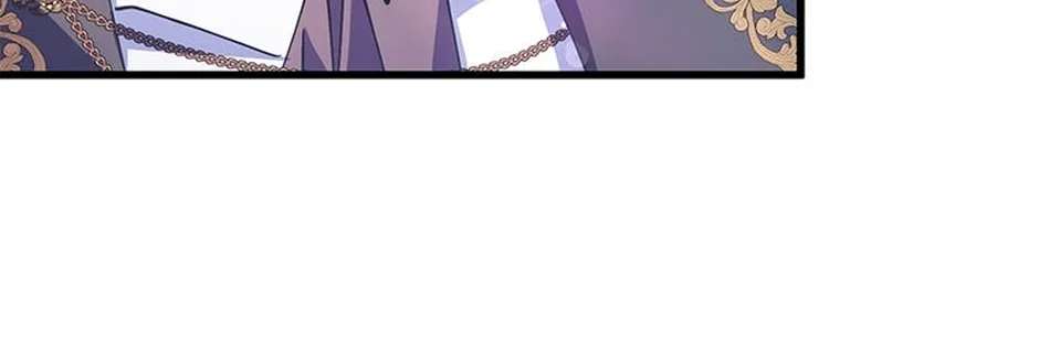Stuck With the Protagonist Chapter 67 - page 90