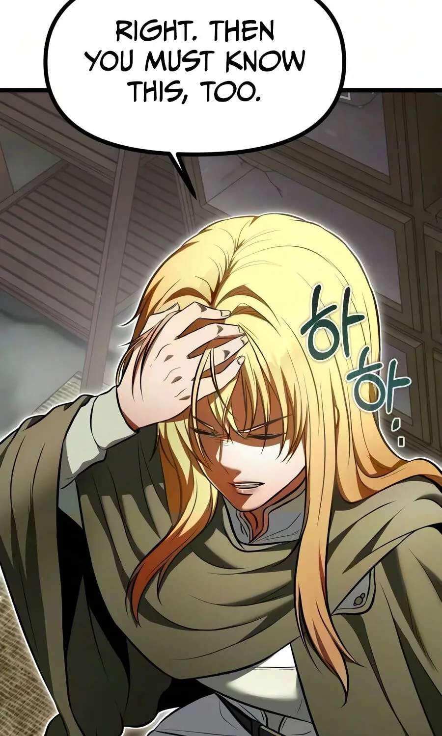 Reincarnator (Alla) Chapter 151 - page 132