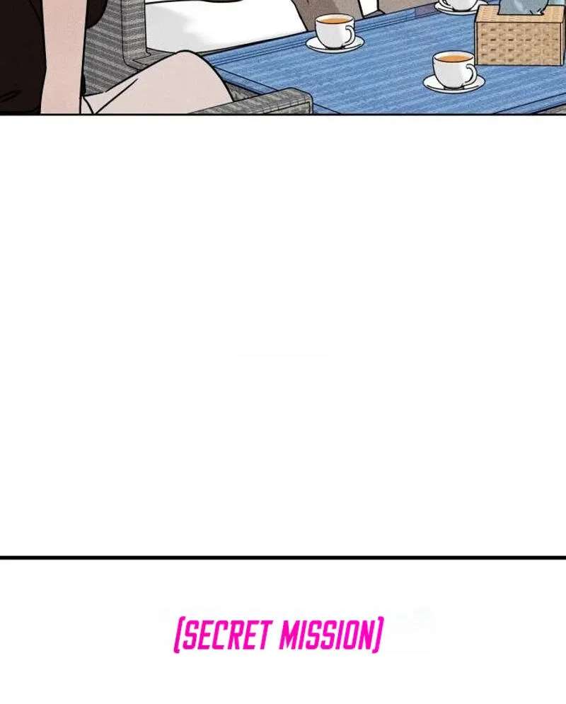A Loser’s Love Chapter 40 - page 17