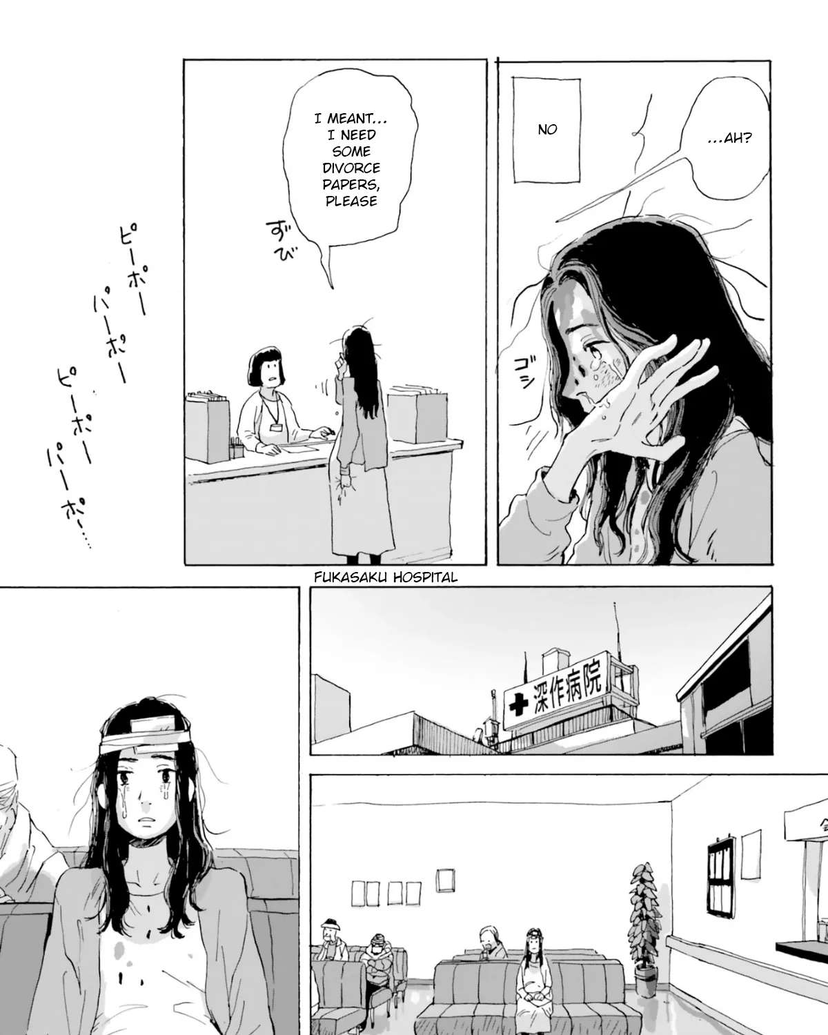 Tenrai-sama to Ningen no Heso: Hirako Waka Shoki Sakuhinshū Chapter 5 - page 53