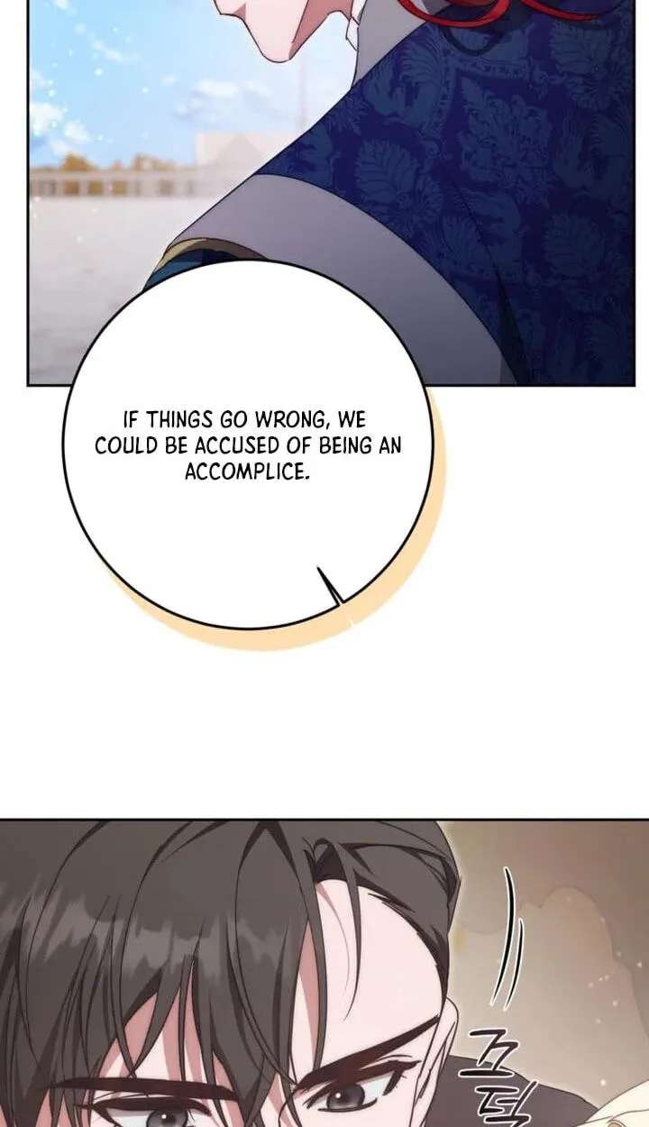 Behind Her Highness' Smile Chapter 119 - page 71