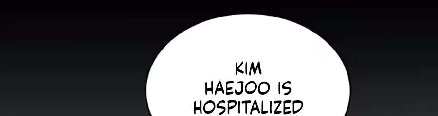 Three Brothers Chapter 112 - page 5