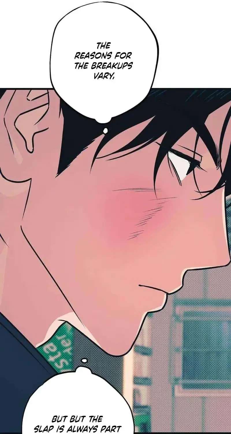 Hater Girl Chapter 14 - page 31
