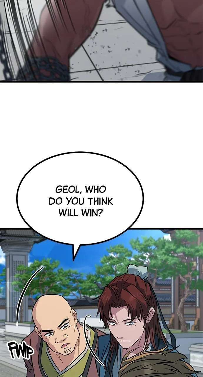 The Accidental Legend Chapter 3 - page 50