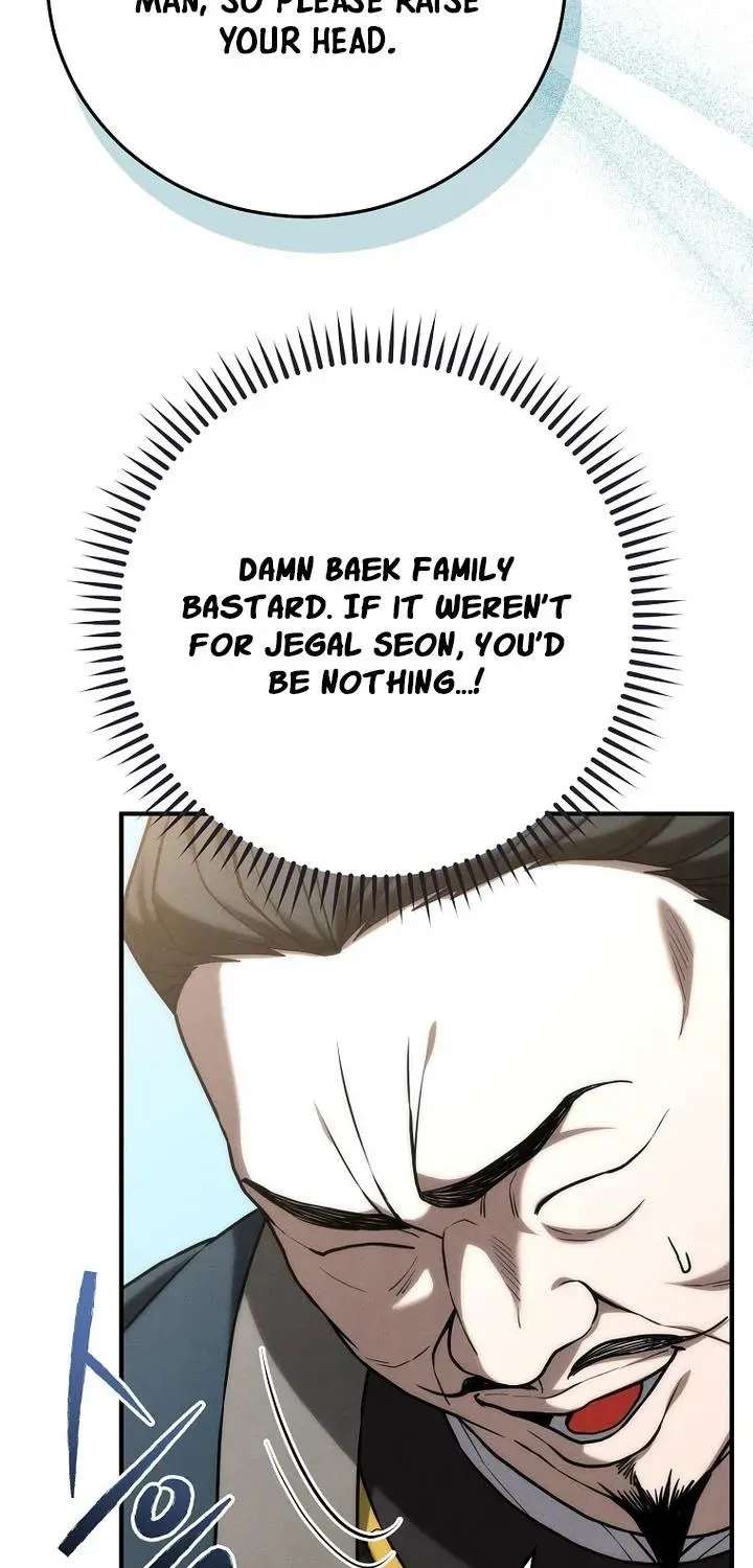 Samryu is the best in the world Chapter 24 - page 81