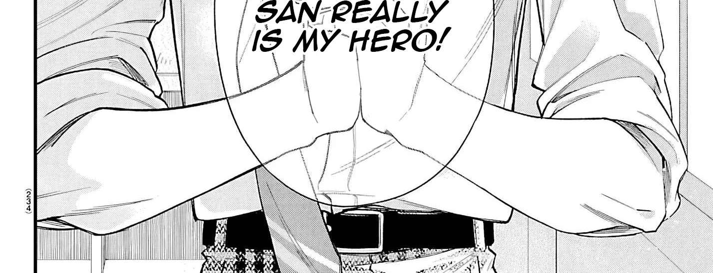 Ogamida-san Wants To See Your Blushing Face Chapter 3 - page 25