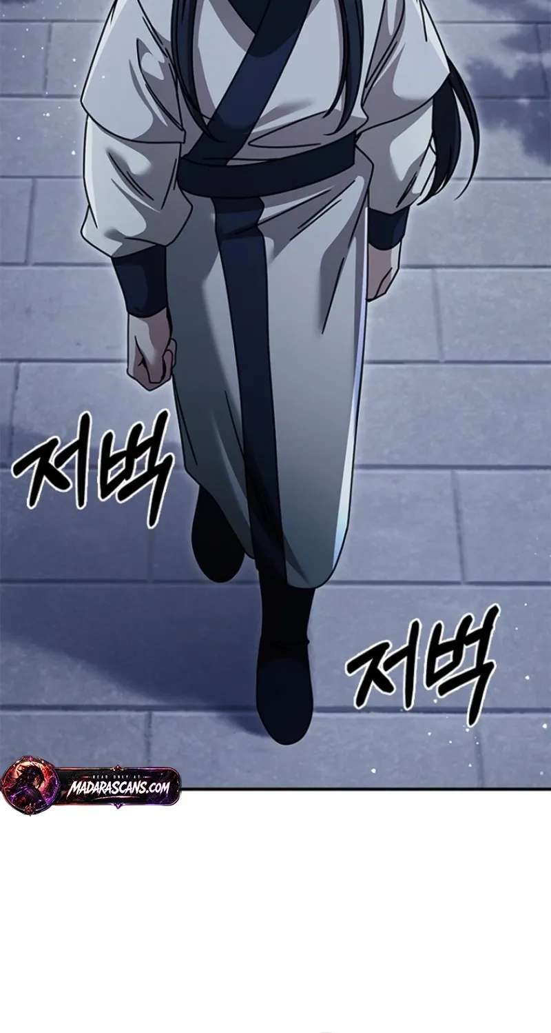 Senior Brother Lee Hoe Chapter 36 - page 56