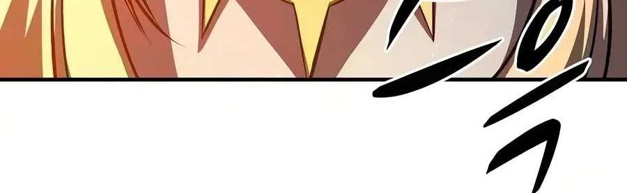 The Berserker's Second Playthrough Chapter 41 - page 37