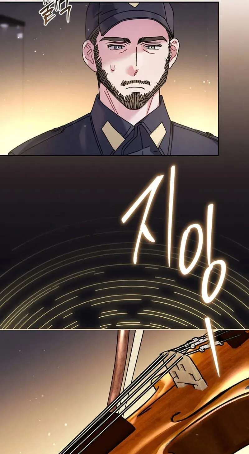 The Artistic Genius of Music Is the Reincarnation of Paganini Chapter 111 - page 37