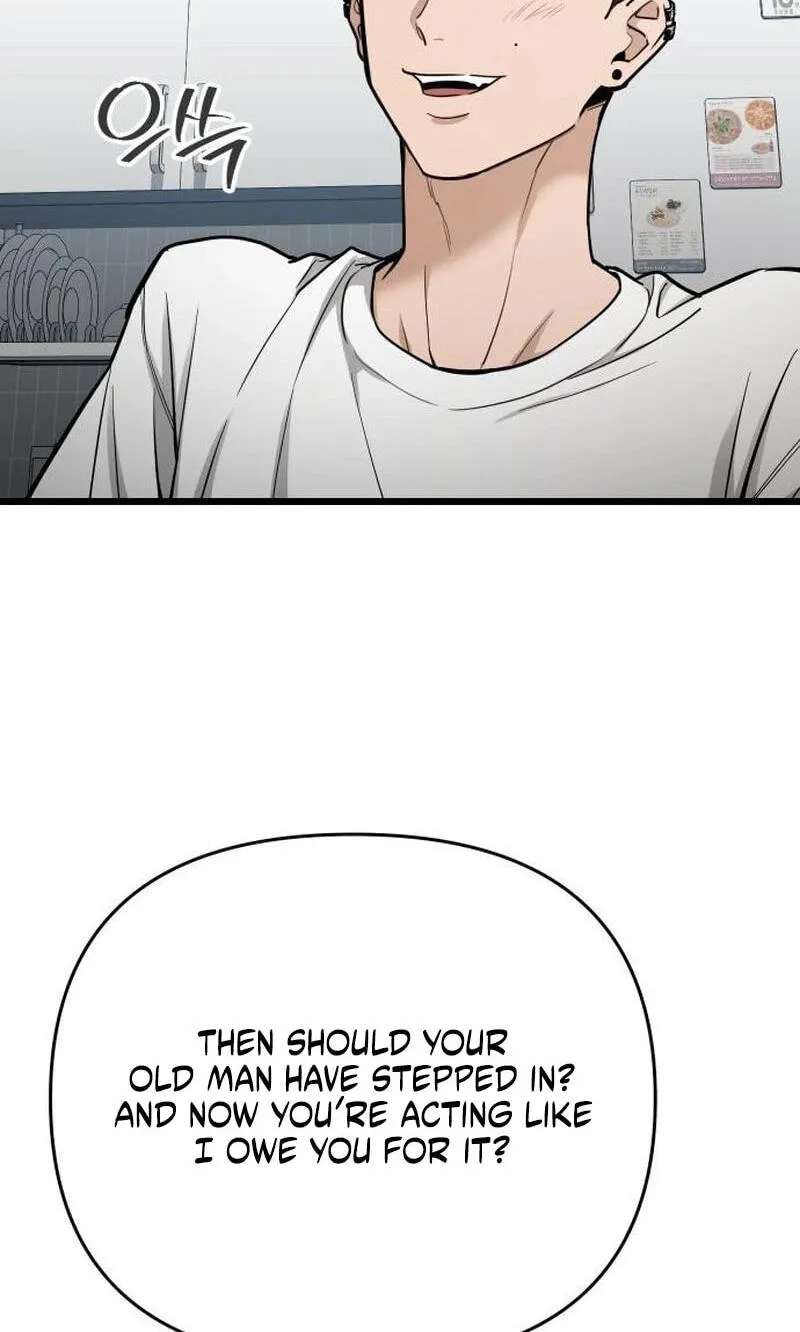 Sseol: Relationshipism Chapter 92 - page 9