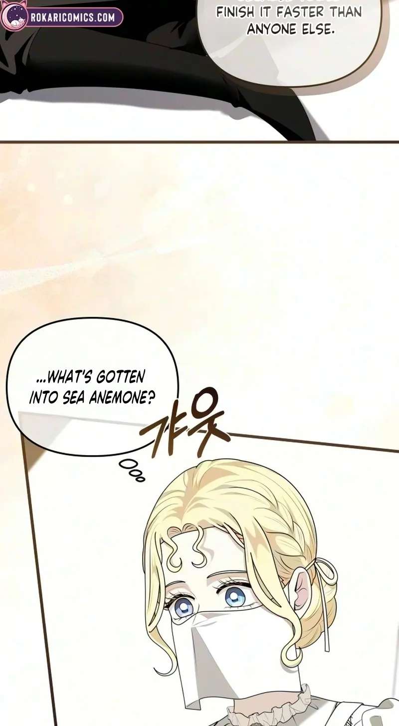 Don't Tame Me Recklessly! Chapter 40 - page 57