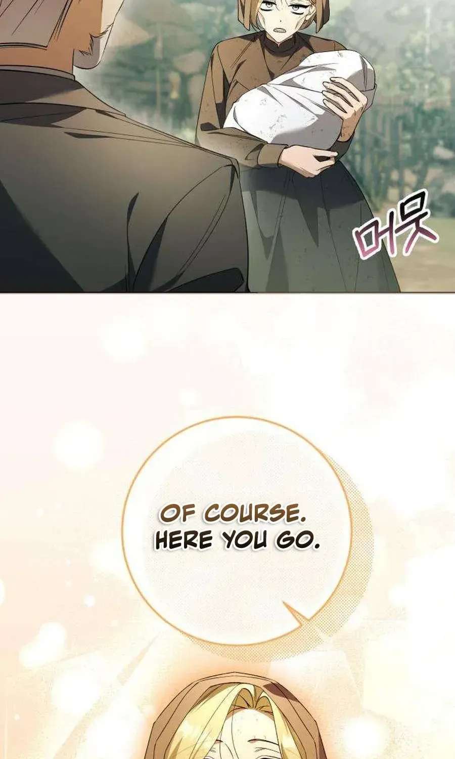 I Became the Owner of a Poor Estate Chapter 4 - page 12