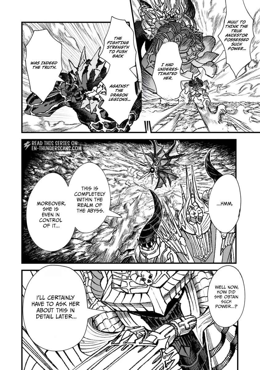 Yuusha ni Haiboku Shita Maou-sama wa Kaerizaku Tame ni Mamonogirudo wo Tsukuru Koto ni Shimashita. Chapter 70 - page 14