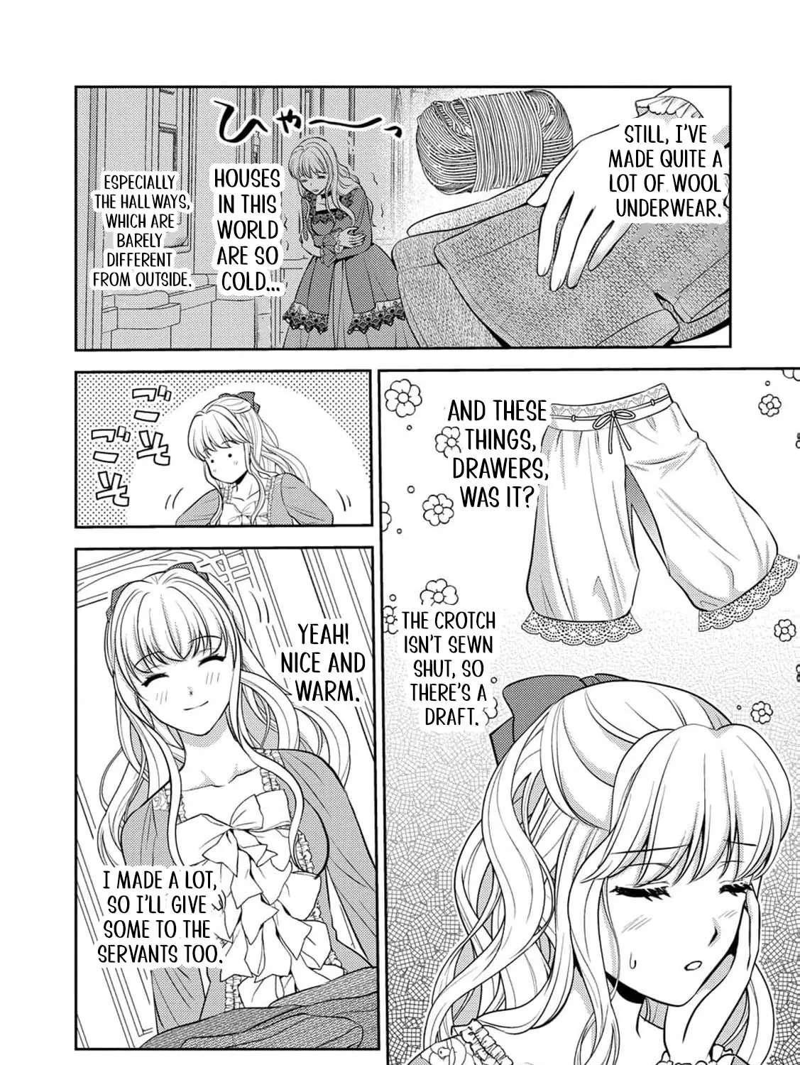 Hameetsu Route wo Mezashi, Kanpeki na Akuyaku Reijou ni Natte Misemasu! Chapter 3 - page 11