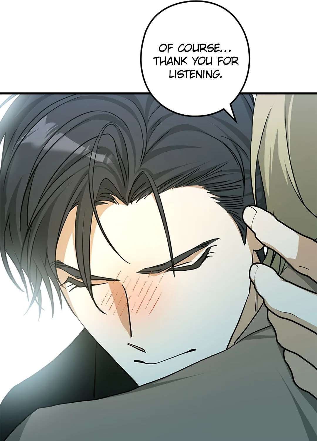 I Was Possessed in an Extremely Private Area Chapter 34 - page 90