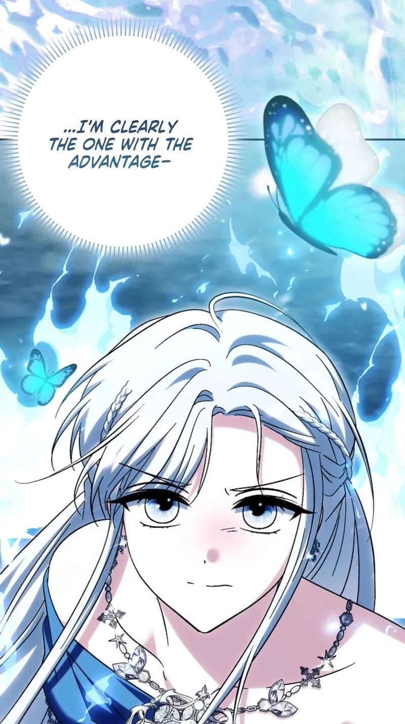 The White Tiger Princess Is Safe Chapter 47 - page 6