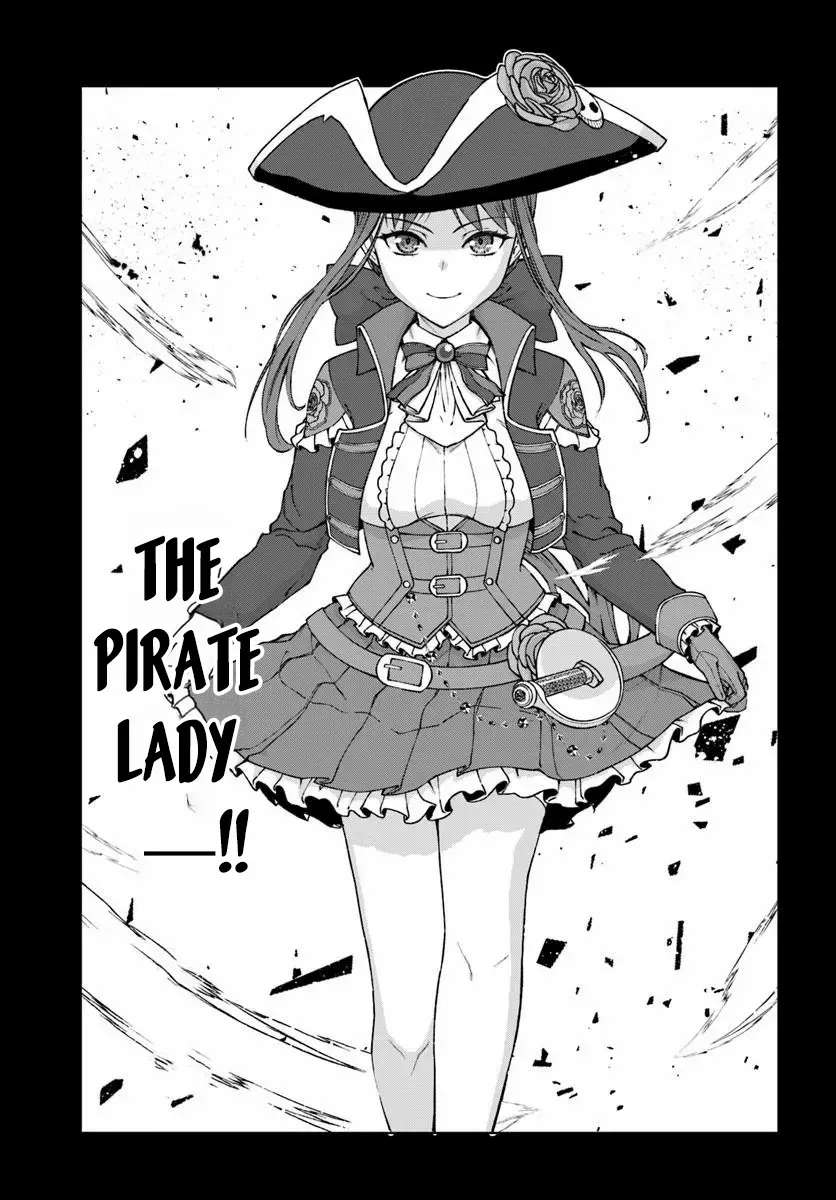 The Villainess Desires an Age of Exploration. Chapter 1 - page 7