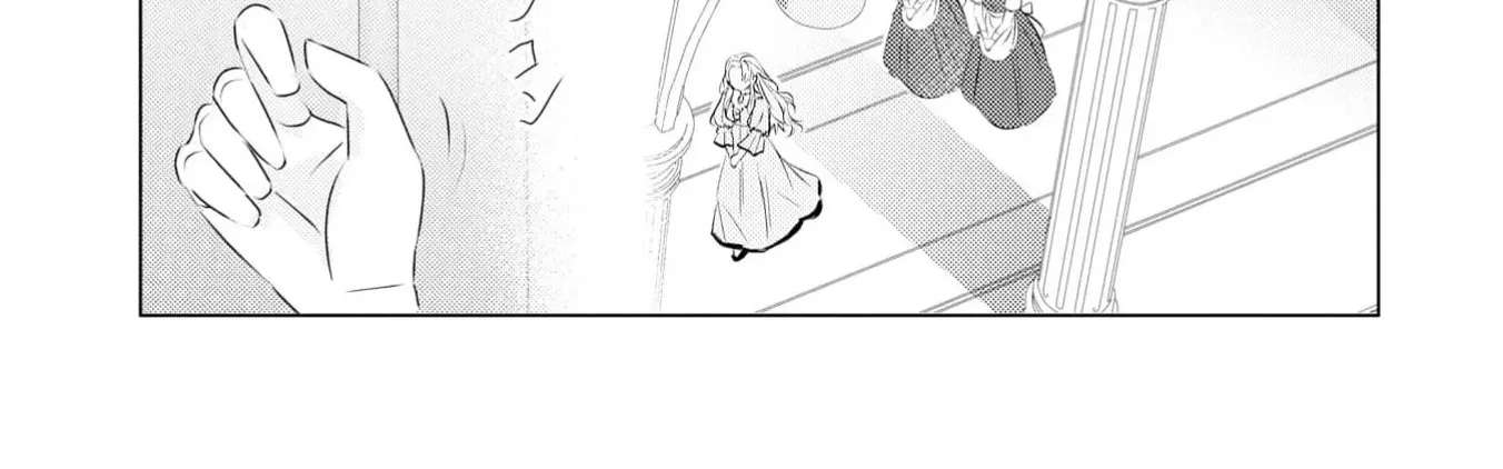 Konyaku 13-nenme desu ga, Imadani Aisareteimasen: Aisaretai Oujo to Aisanai you ni Hisshi na Jiki Koushaku Chapter 1 - page 21