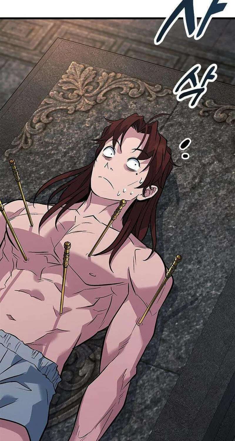 Minor Legend Chapter 21 - page 64