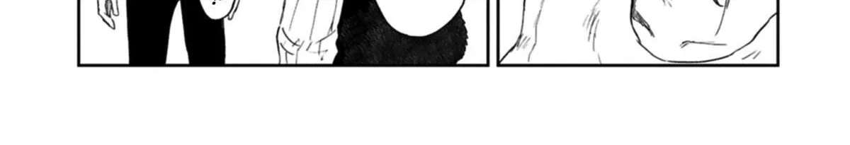 My Daughter Left the Nest and Returned an S-Rank Adventurer: The Black-Haired Valkyrie Chapter 50 - page 54