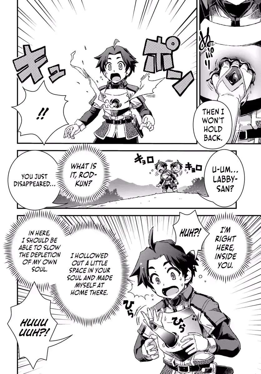 Clearing Dungeons Faster Than Anyone With the Bug Skill [Unlock] Chapter 2 - page 31