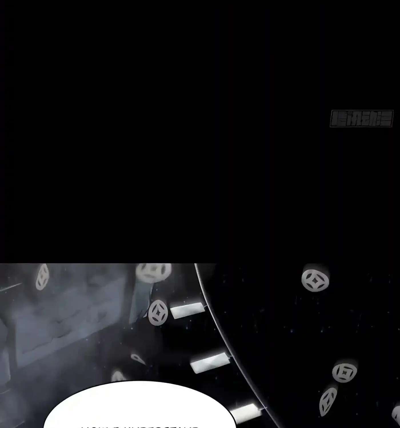 Kaiju Qiandao Huanggu Sheng Ti Chapter 168 - page 103