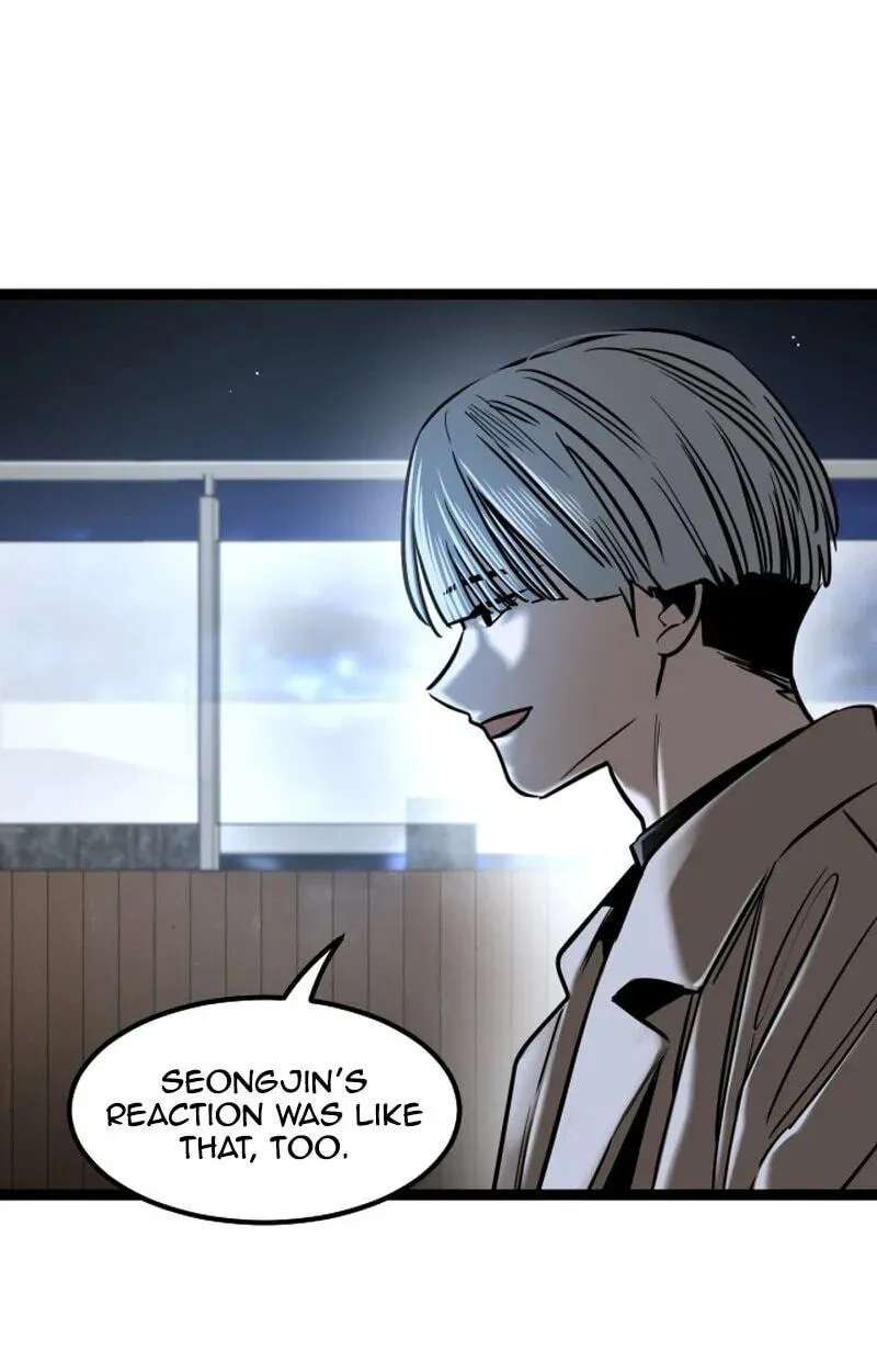 The Nine Cloud Dream: Zero Chapter 57 - page 17