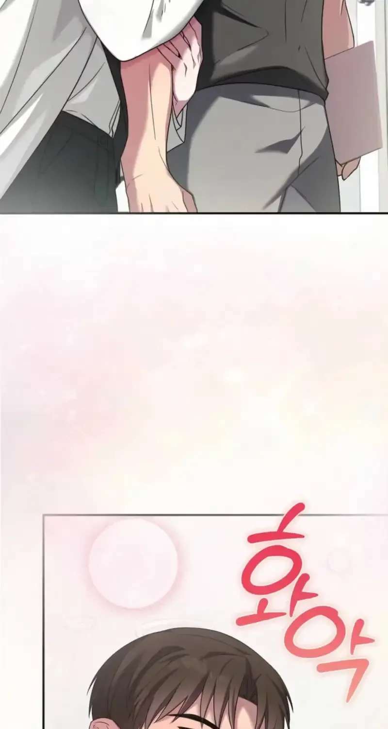 Pairing Complete! Chapter 1 - page 28
