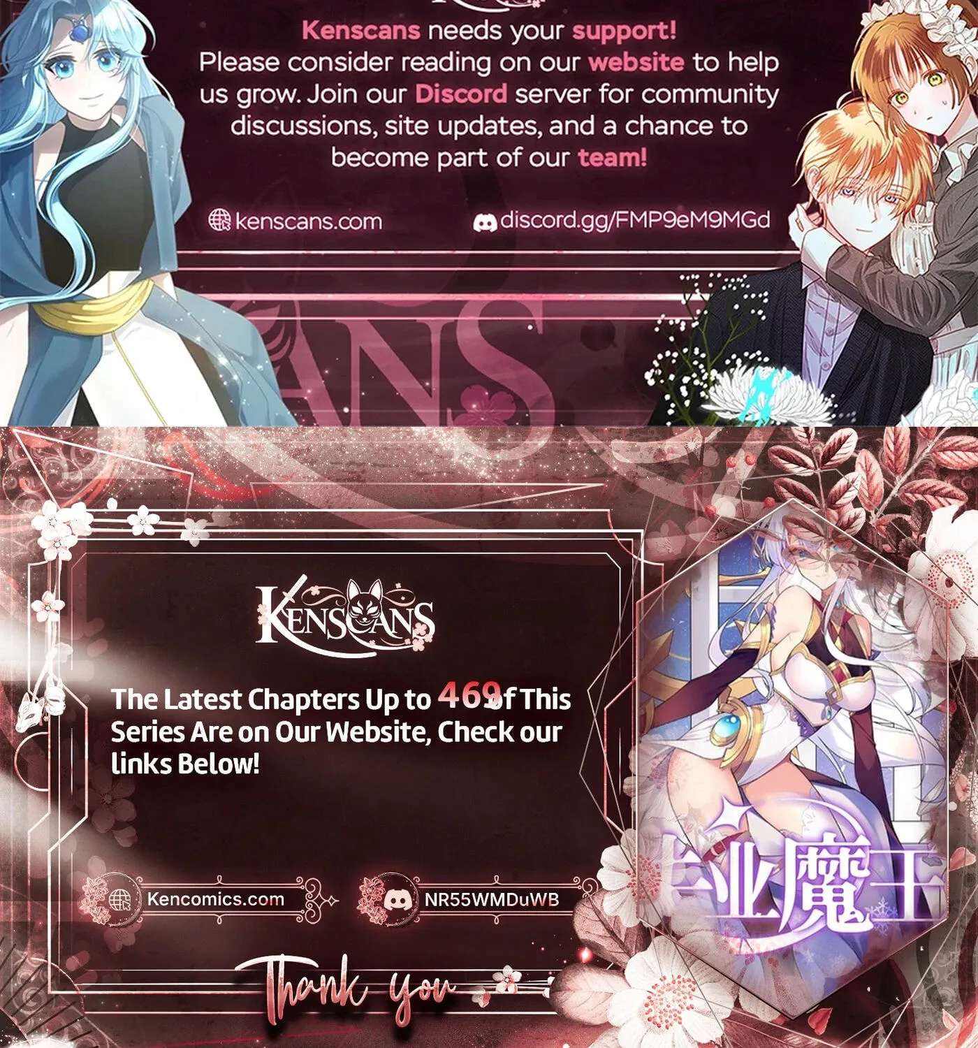The Demon King Who Lost His Job Chapter 460 - page 43