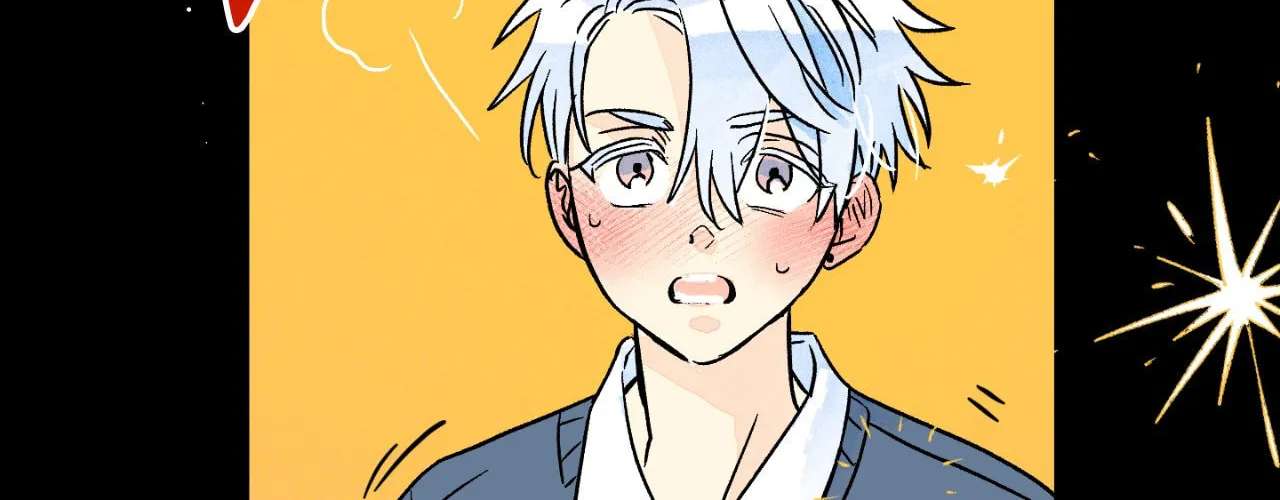 1 Milky Way Street Chapter 107 - page 13