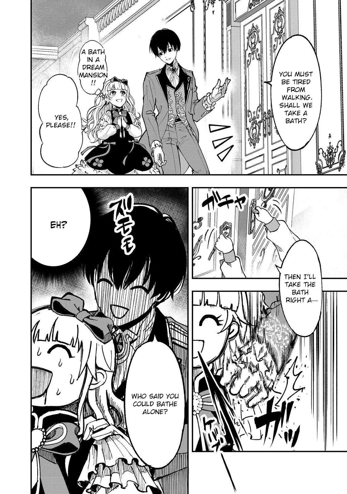This World's Beauty Level Is So High It Makes My Eyes Hurt. Chapter 1 - page 26