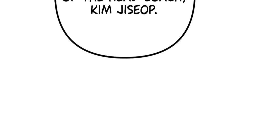 The Baseball Team's Newbie Is Too Good Chapter 54 - page 144