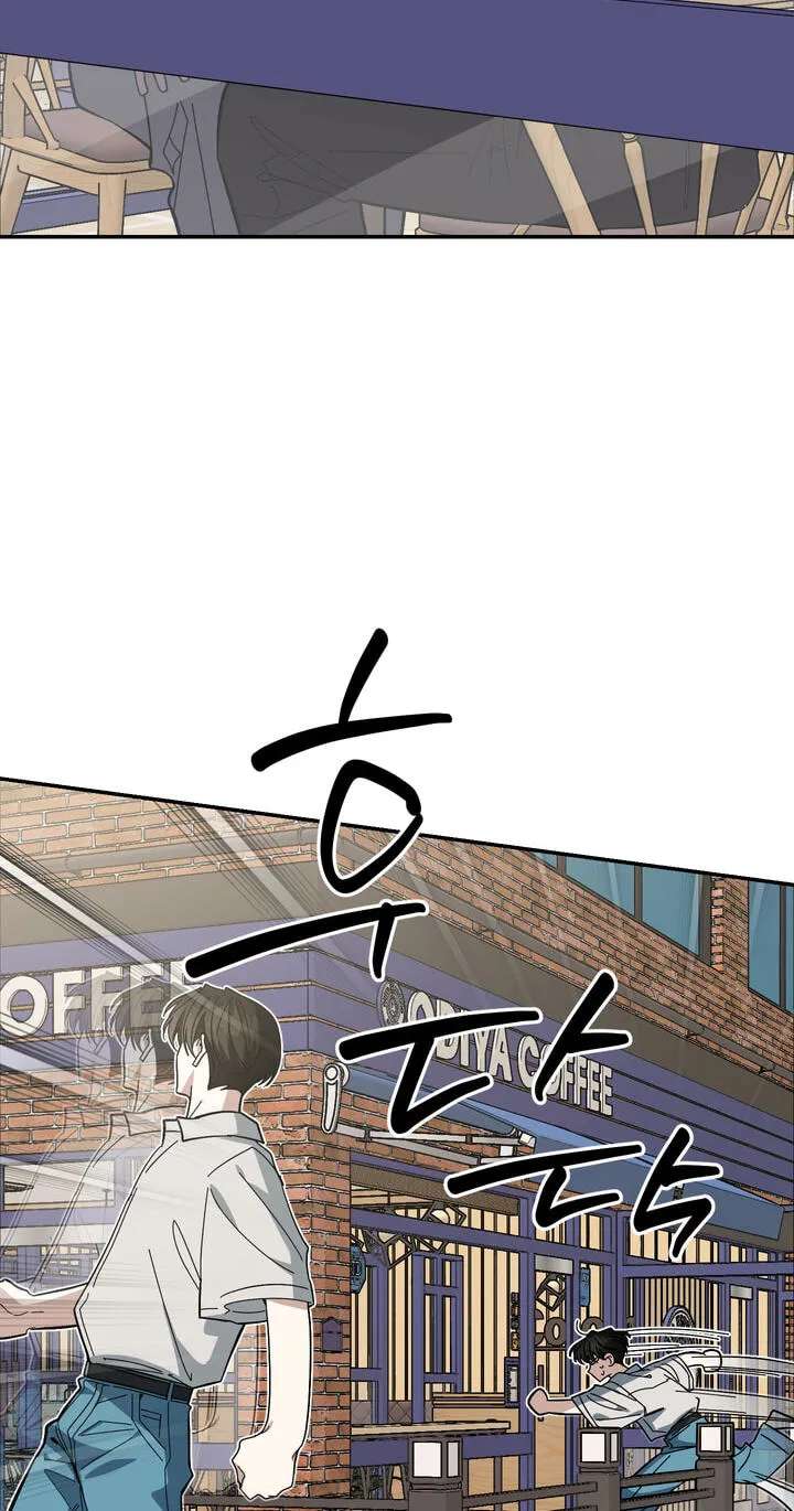 Give Birth to a Baby Wildcat for Me, Unless You Want to See Me Go Insane! Chapter 33 - page 46