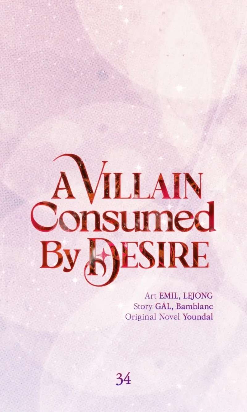 A Villain Consumed by Desire Chapter 34 - page 25
