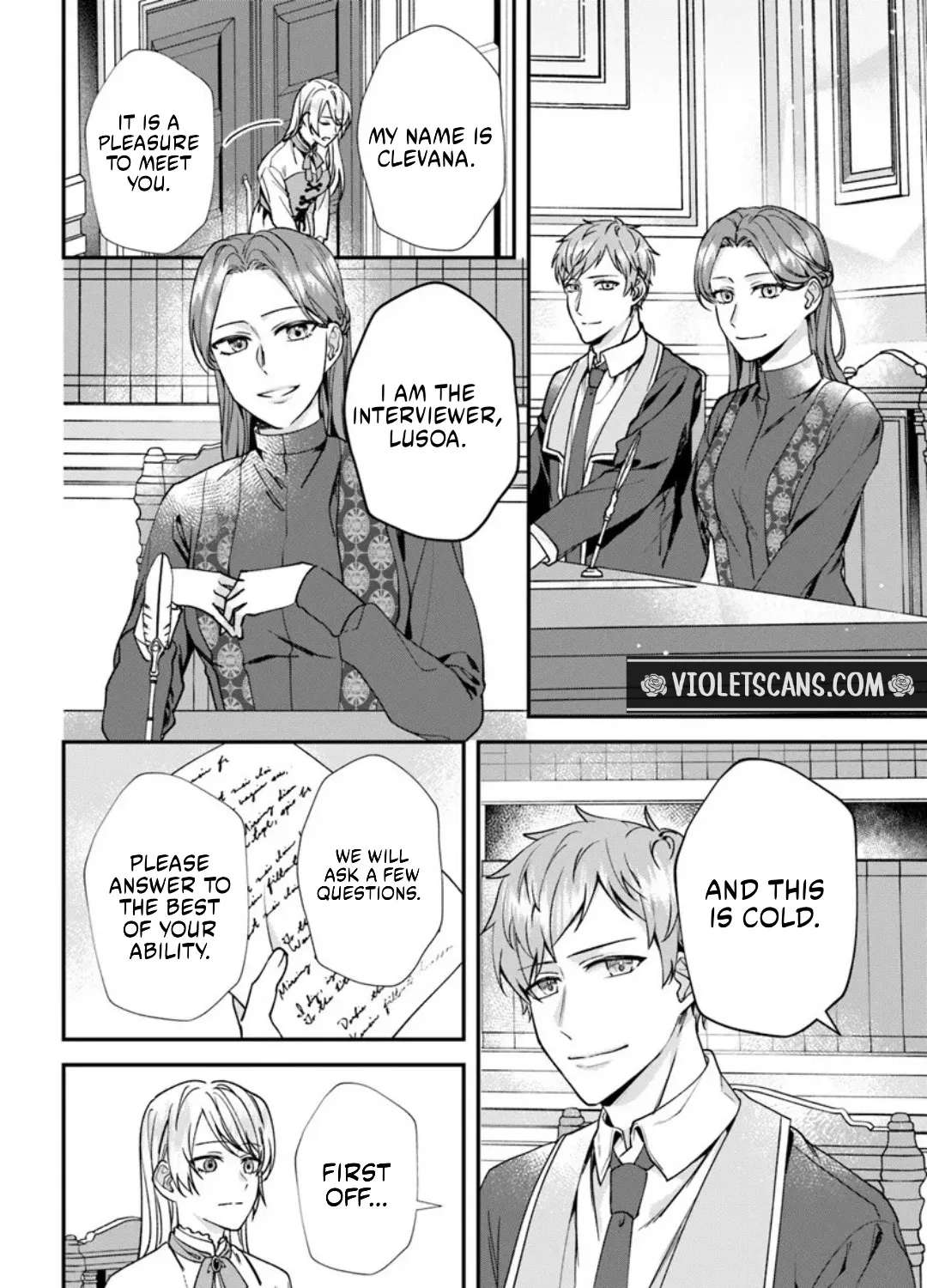 Koshaku Fujin ni Fusawashikunai to Rien Sareta Watashi no Hanashi. Chapter 1 - page 25