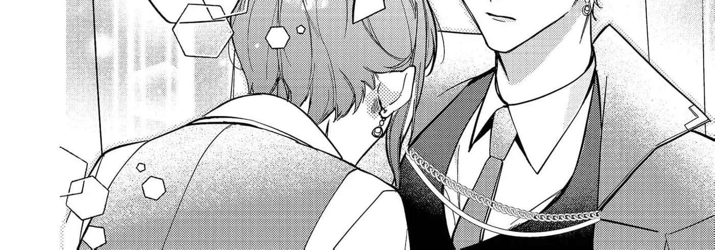 Bad End Mokuzen no Heroine ni Tensei Shita Watashi, Konse de wa Ren'ai Suru Tsumori ga Cheat na Ani ga Hanashitekuremasen!? @COMIC Chapter 48 - page 52