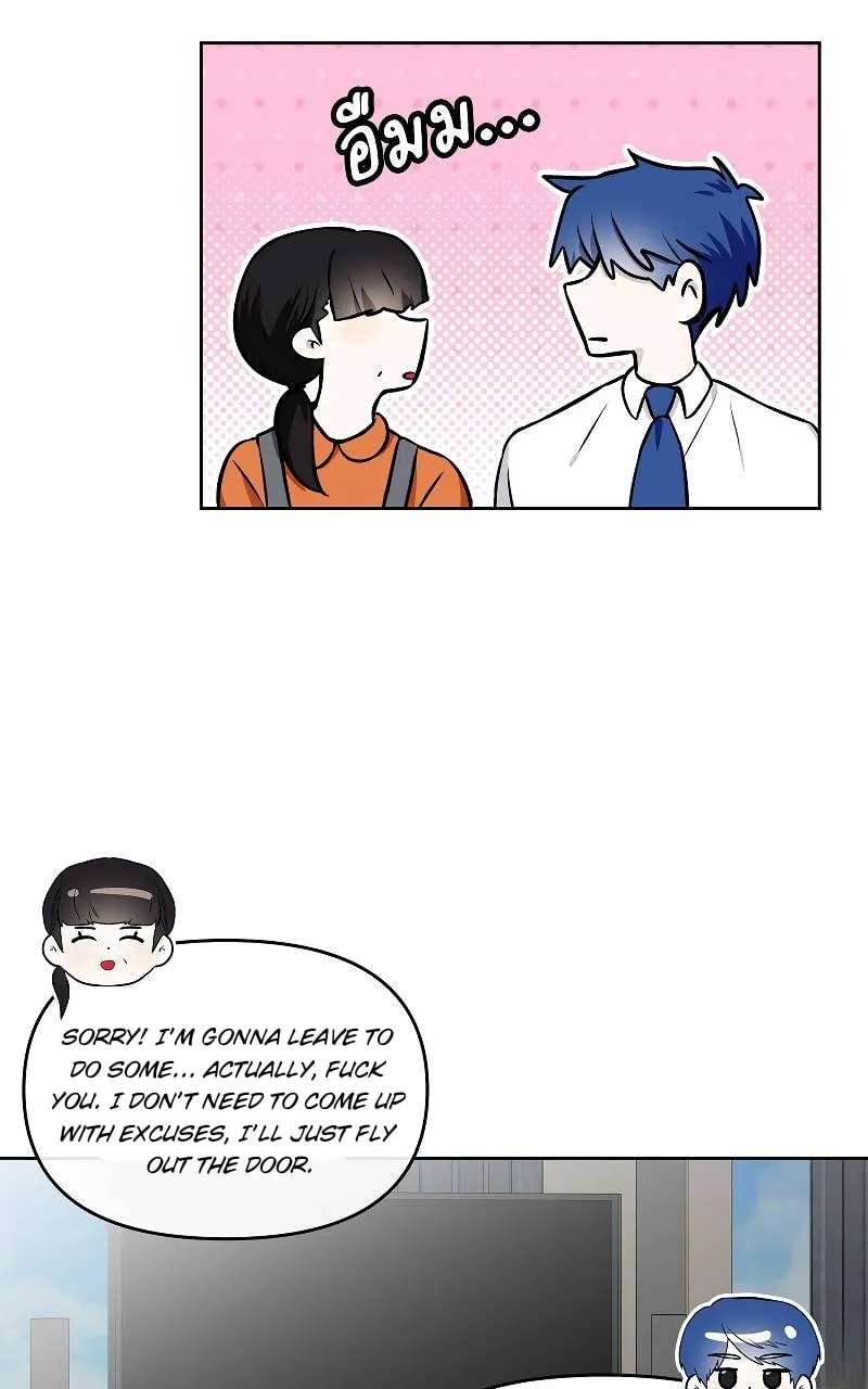 How to Win Over an Alpha Male Chapter 34 - page 29