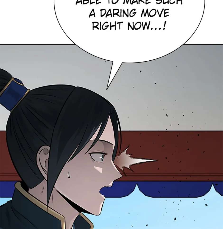 Absolute Master of the Senate Chapter 52 - page 12