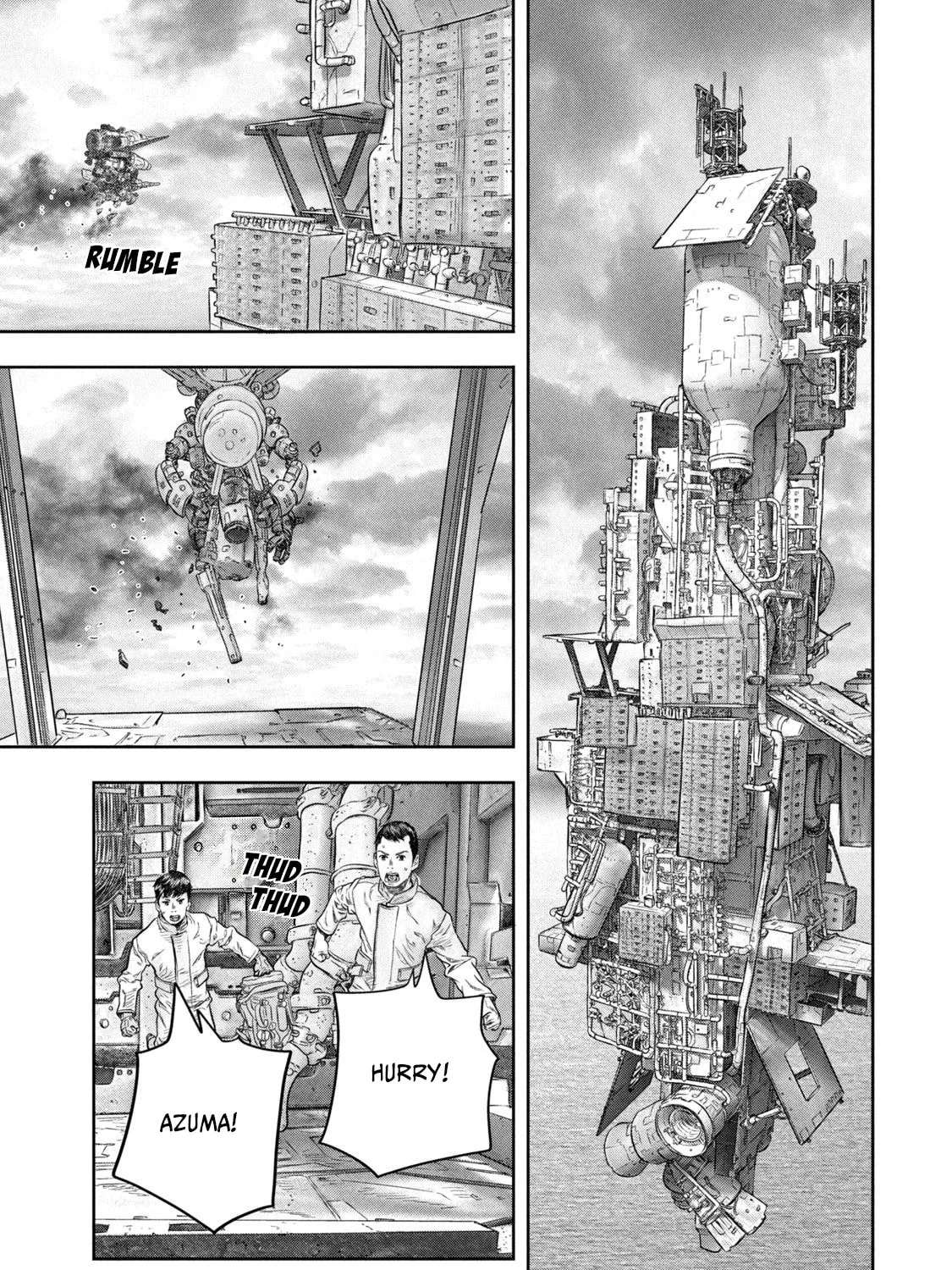 Super Triage Chapter 1 - page 11