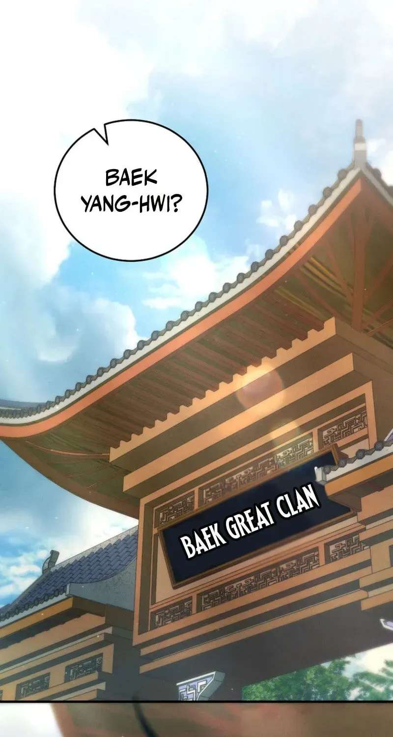 Samryu is the best in the world Chapter 22 - page 2