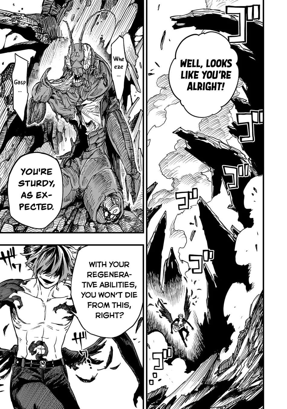 Tensei Akuma no Saikyou Yuusha Ikusei Keikaku Chapter 23.4 - page 5